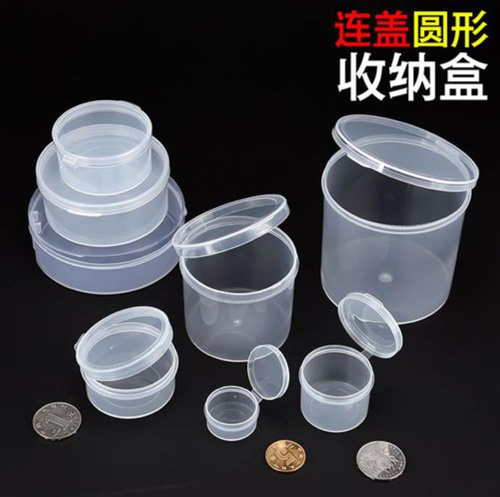 如何解決PP注塑表面縮水收縮的問題？