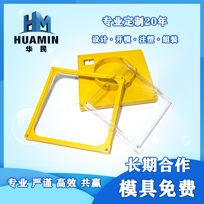 塑料的流動性也因各成型因素而變，主要影響的因素哪幾點(diǎn)？