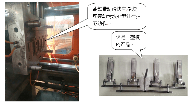 注塑中高溫模具對(duì)產(chǎn)品的優(yōu)點(diǎn)有哪些？